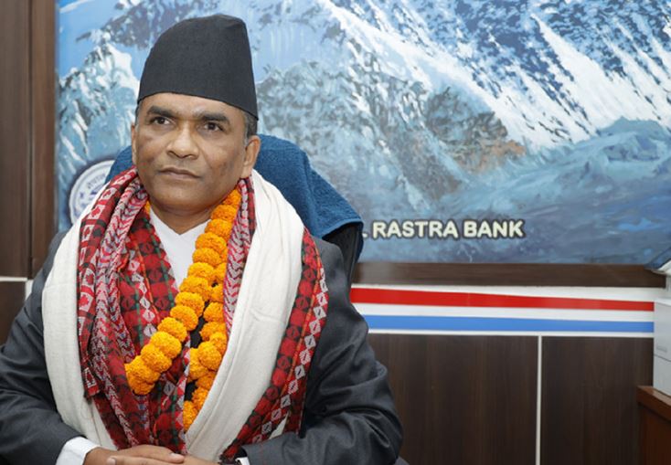 गभर्नर पौडेलविरुद्धको मुद्दामा आज सुनुवाइ हुँदै