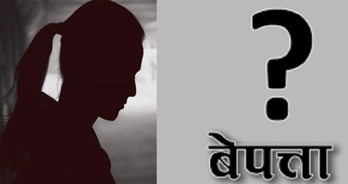 चार दिनदेखि मोरङ बेलबारीका चार बालिका बेपत्ता